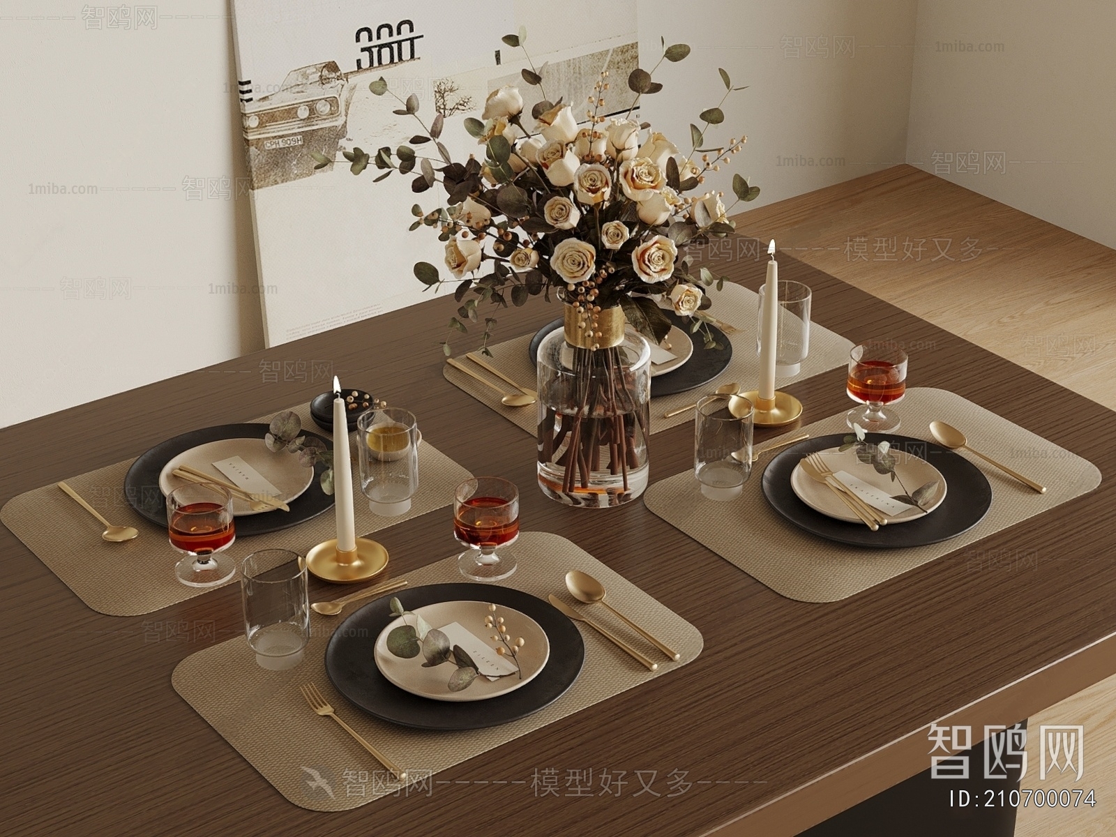 Modern Tableware