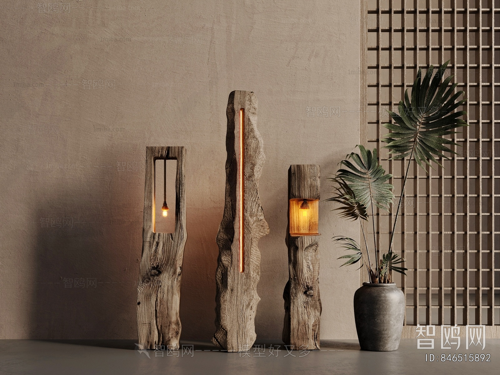 Wabi-sabi Style Floor Lamp