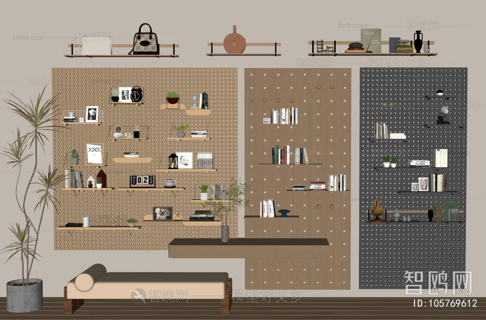 Modern Wall Decoration