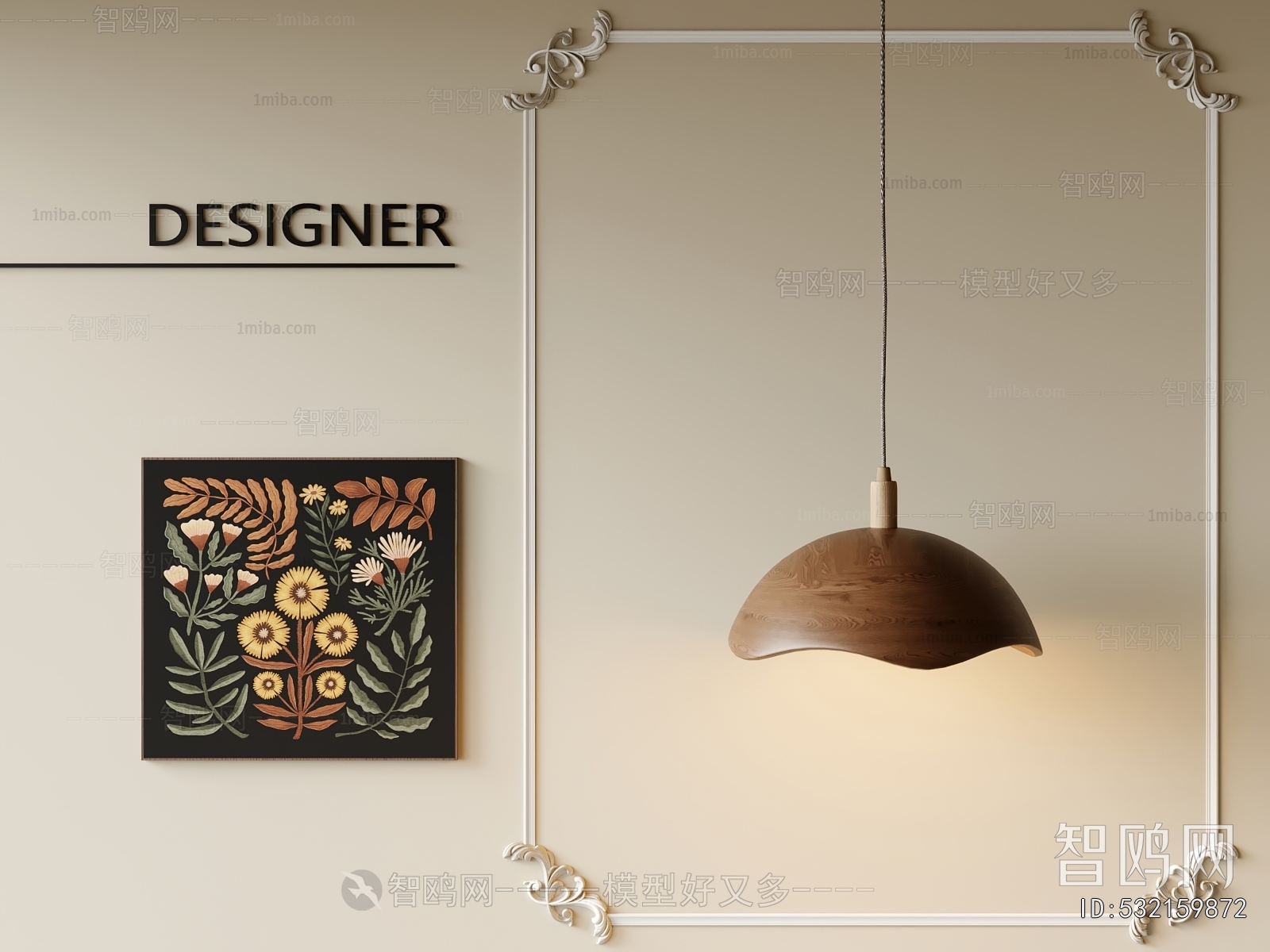 French Style Droplight