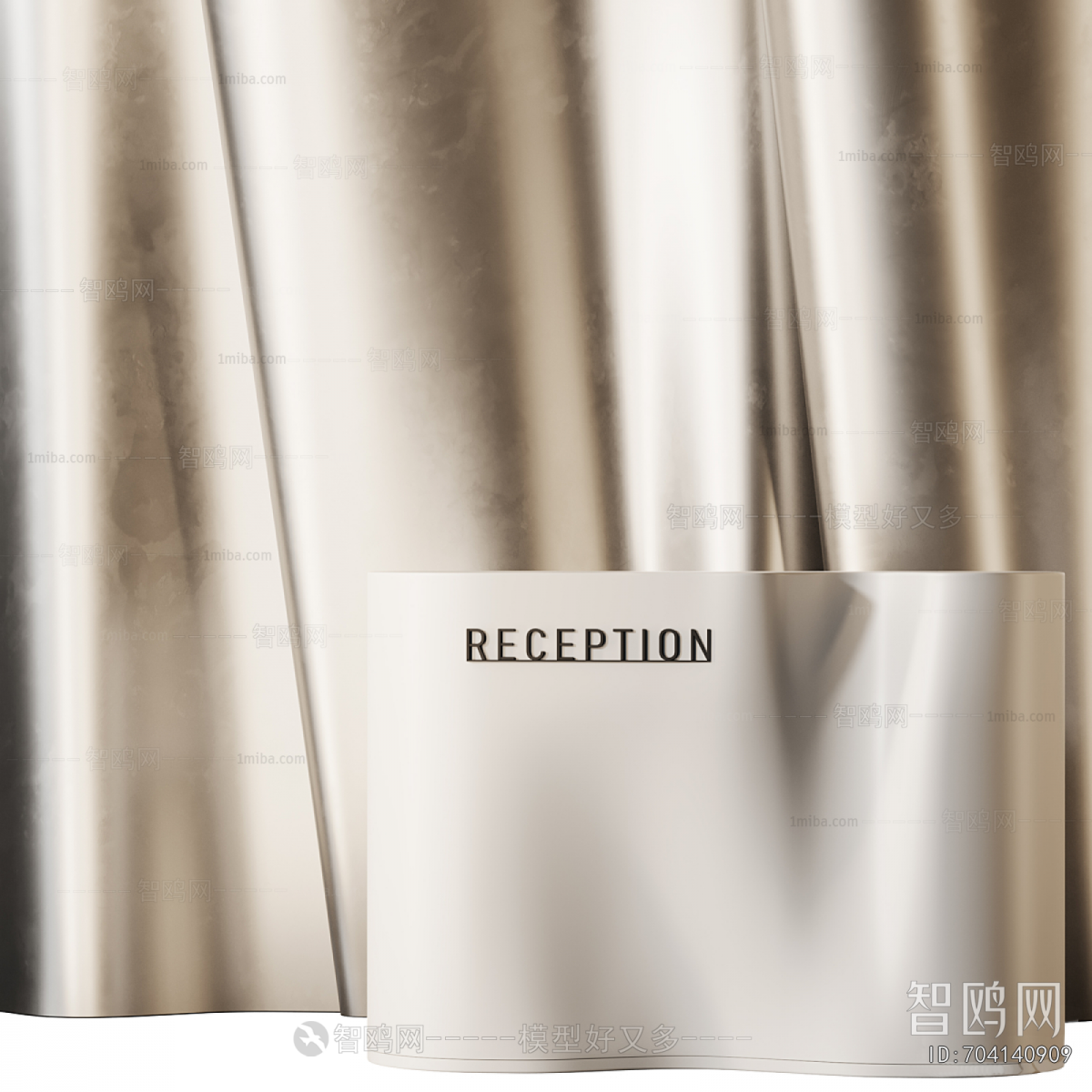 Modern Reception Desk