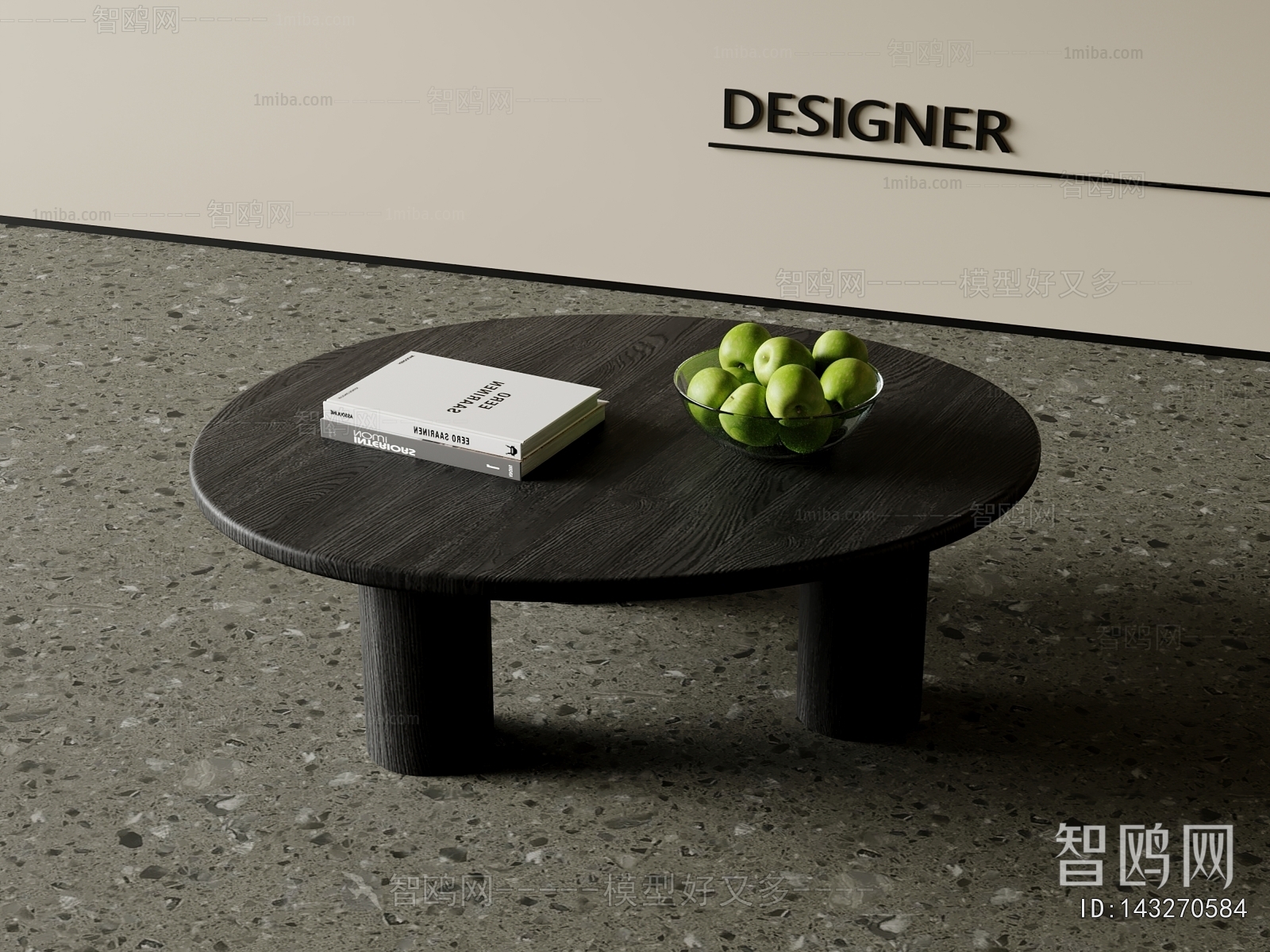Modern Coffee Table