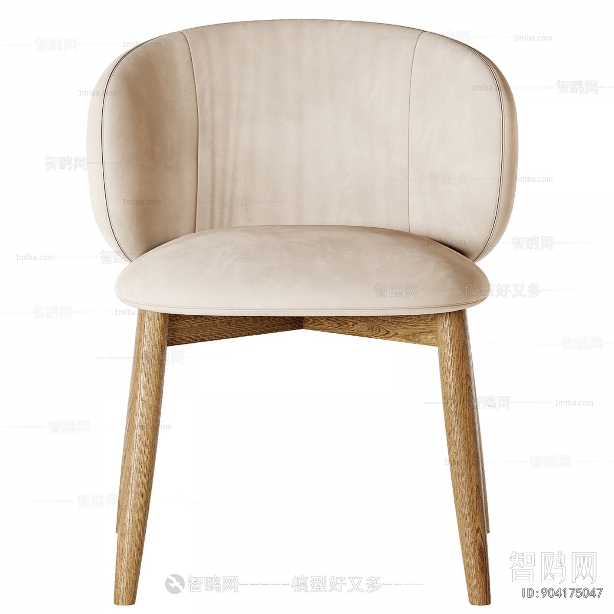 Modern Dining Chair
