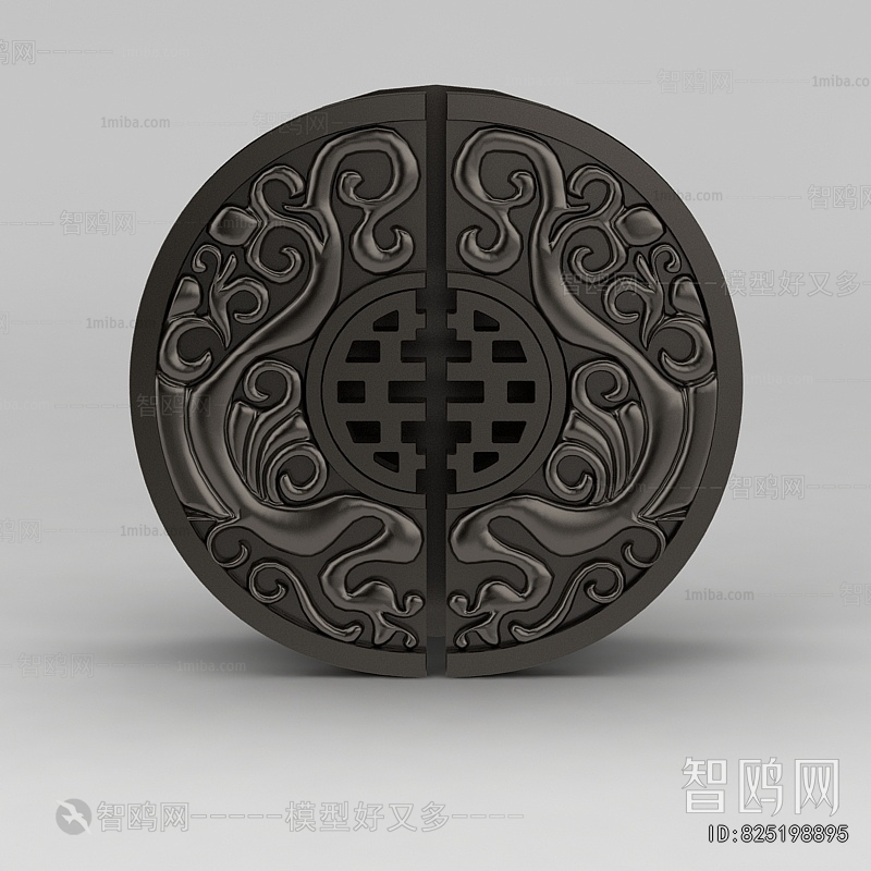 Chinese Style Door Handle
