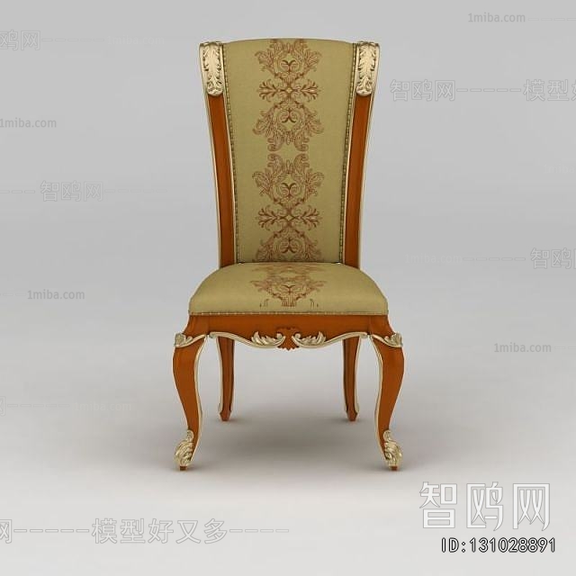 European Style Dining Chair