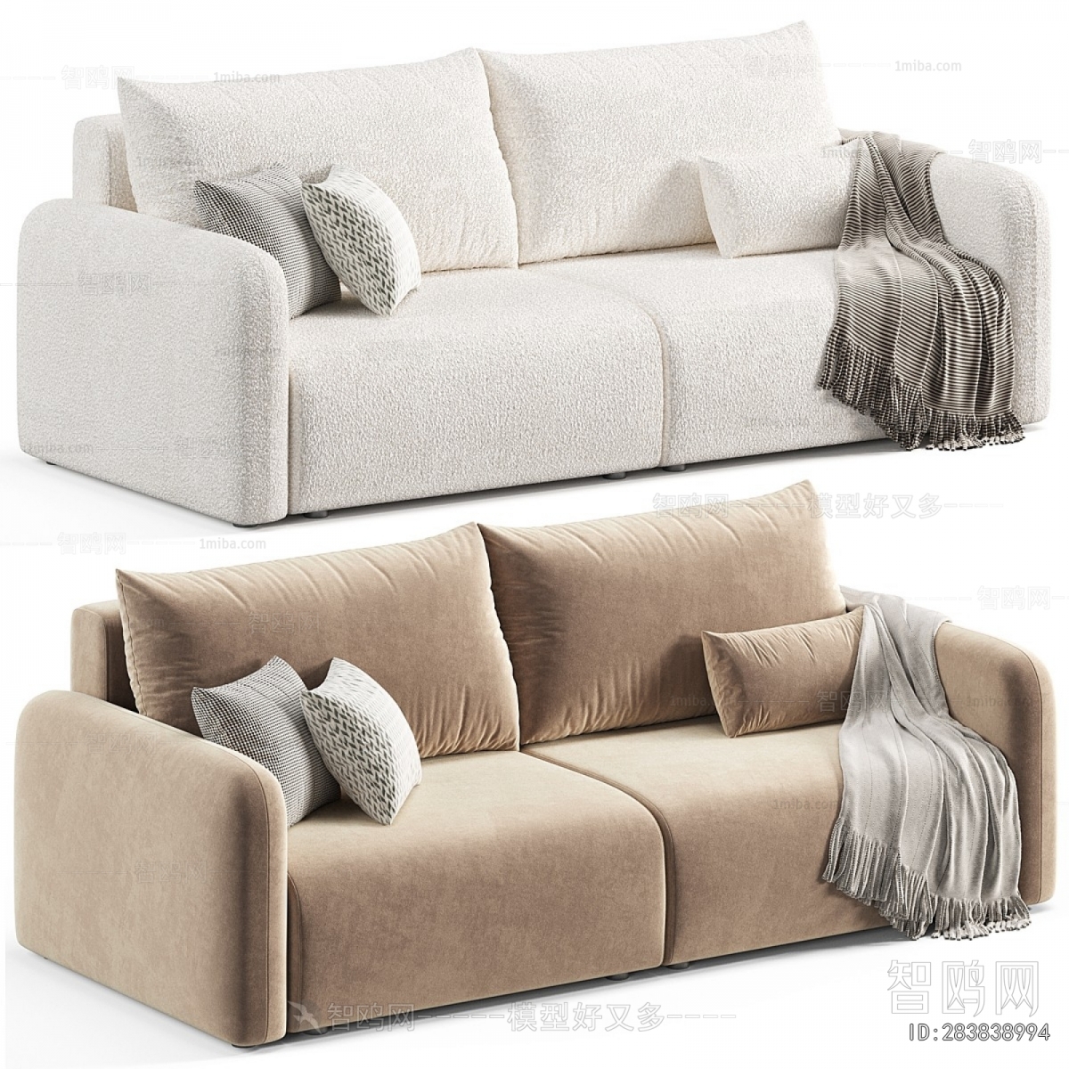 Modern A Sofa For Two