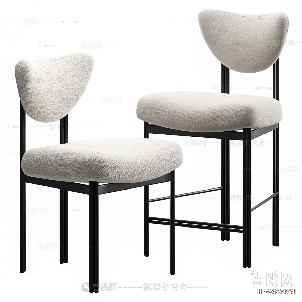 Modern Dining Chair