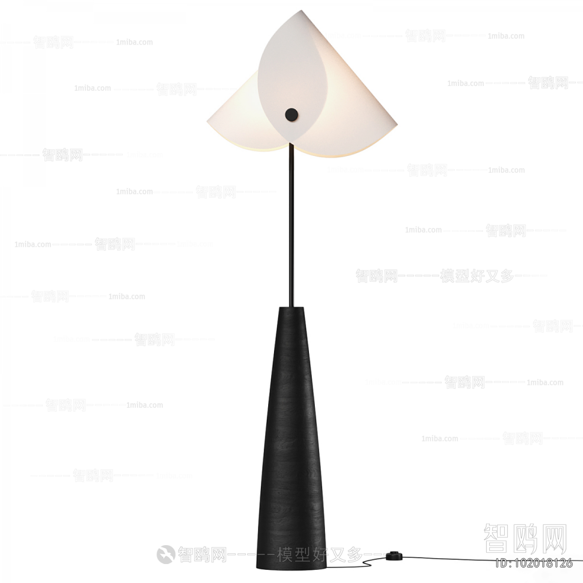 Modern Floor Lamp