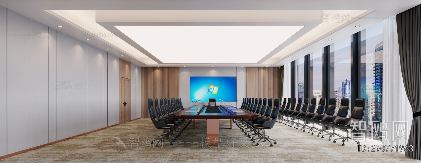 Modern Meeting Room