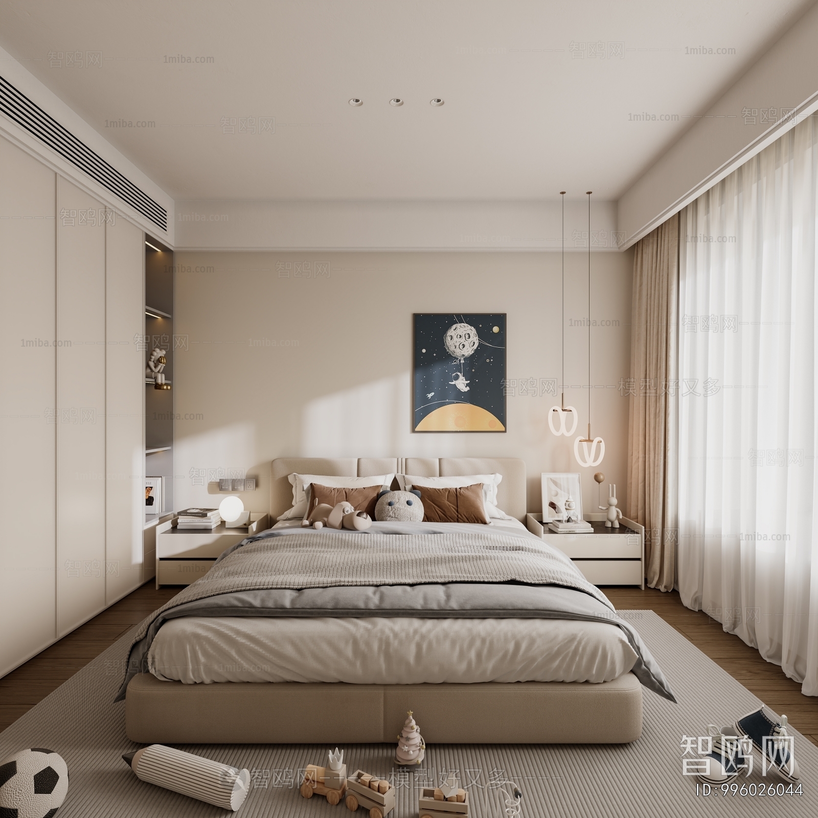 Modern Children's Room