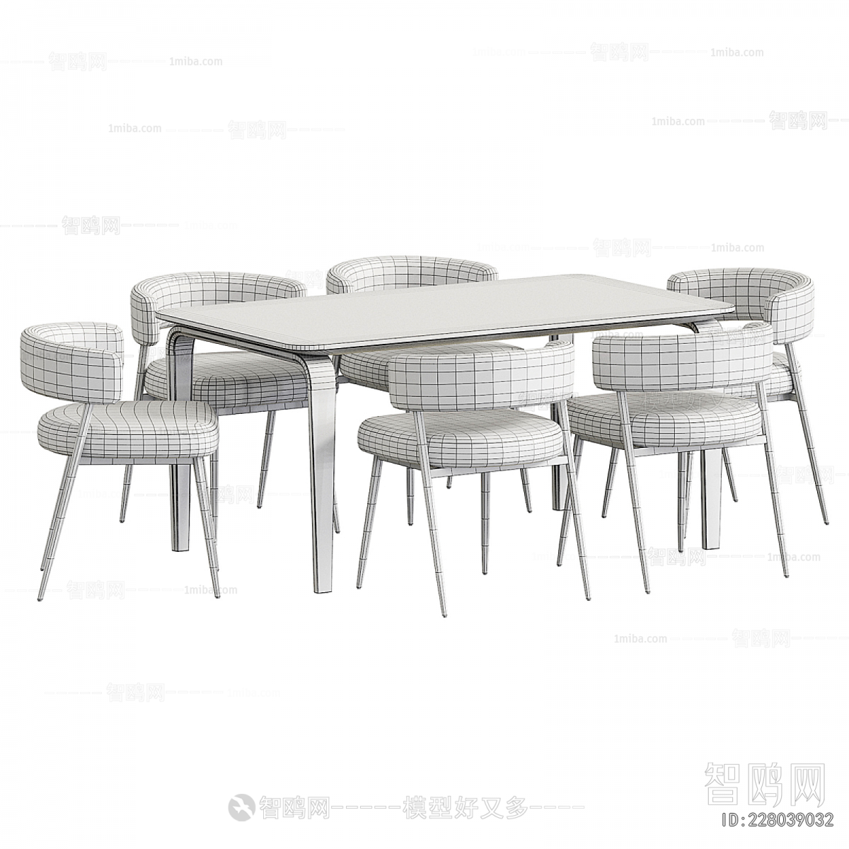 Modern Dining Table And Chairs