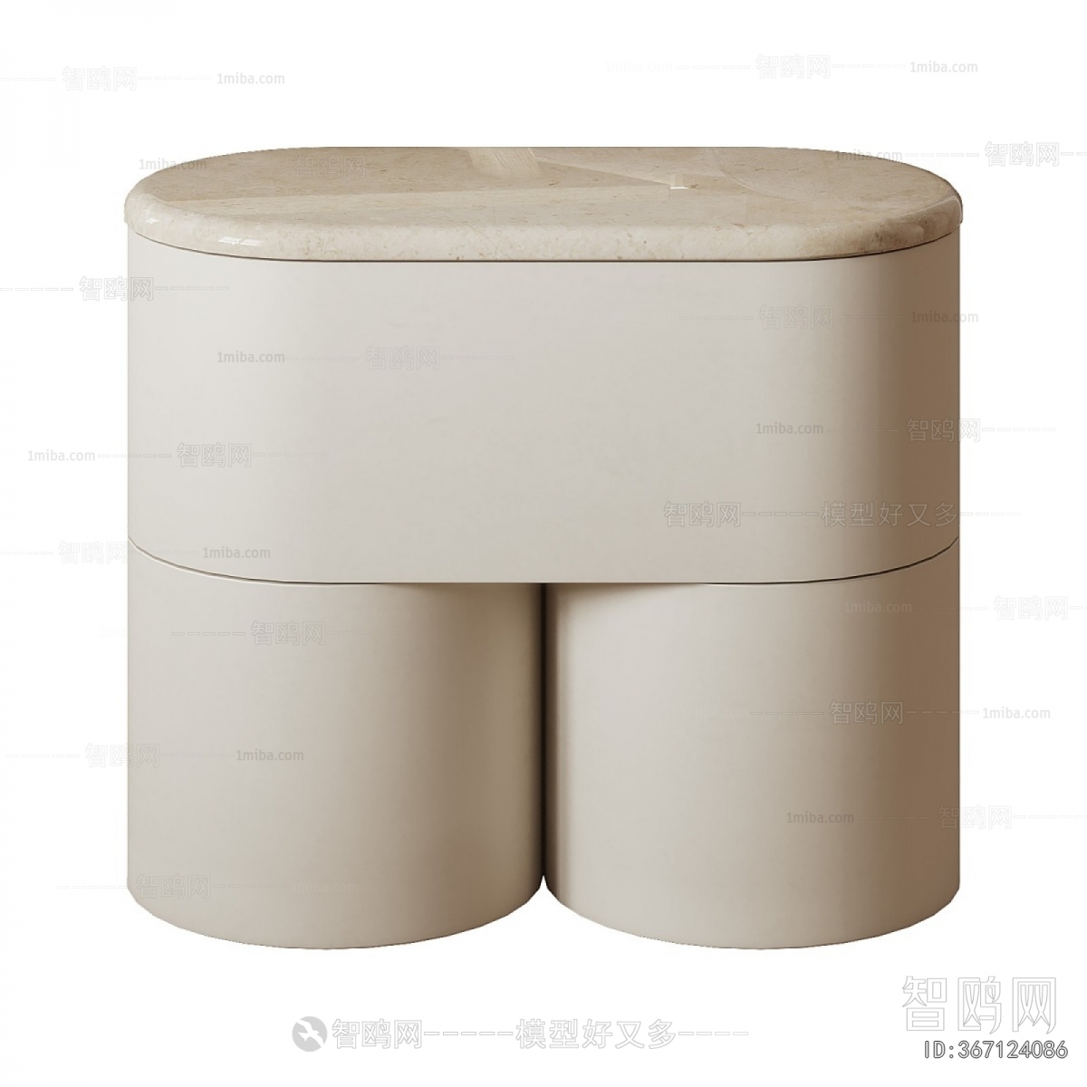 Modern Bedside Cupboard