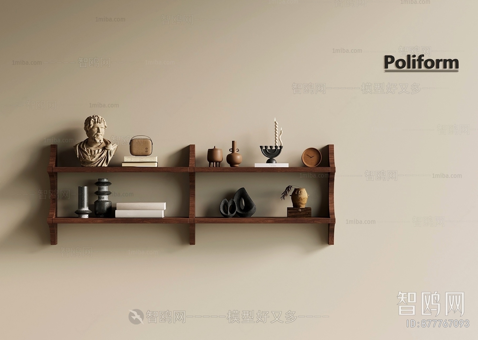 Modern Decorative Set
