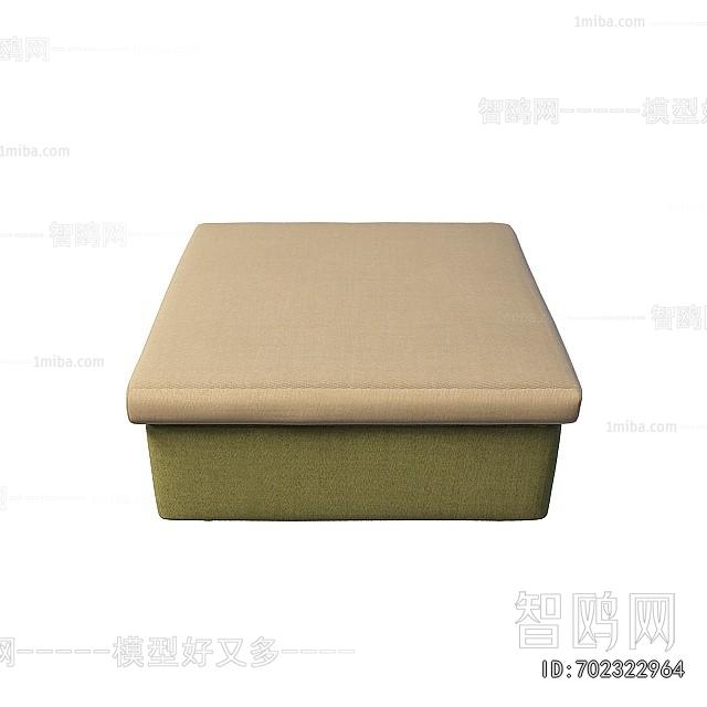 Modern Sofa Stool