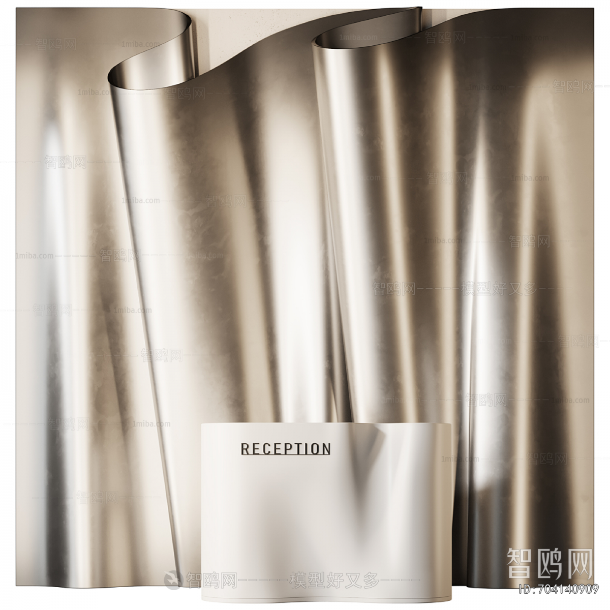 Modern Reception Desk