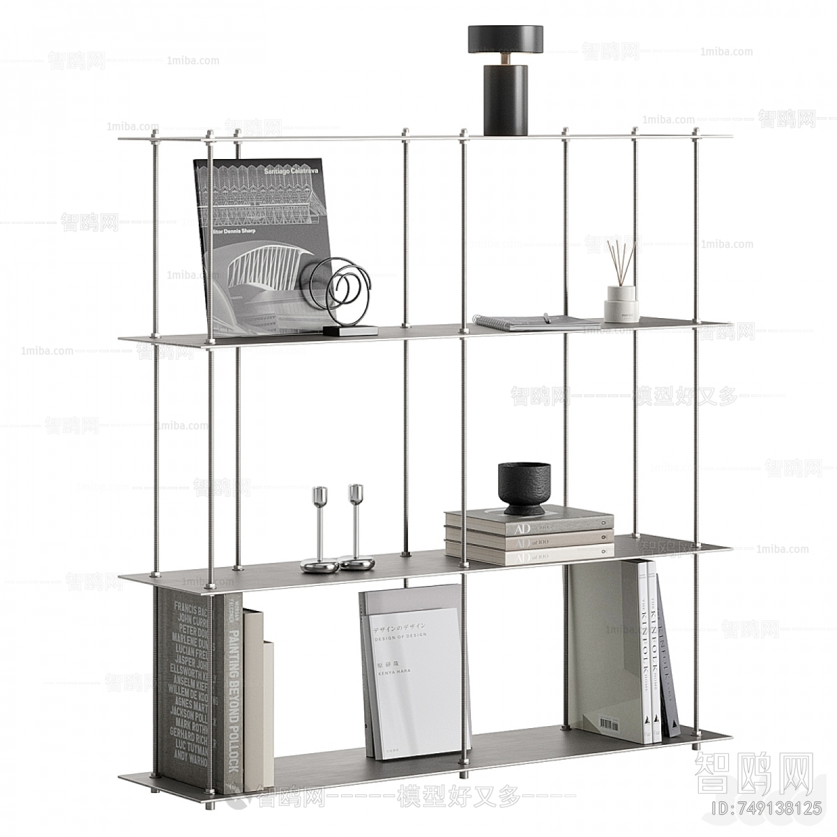 Modern Decorative Frame