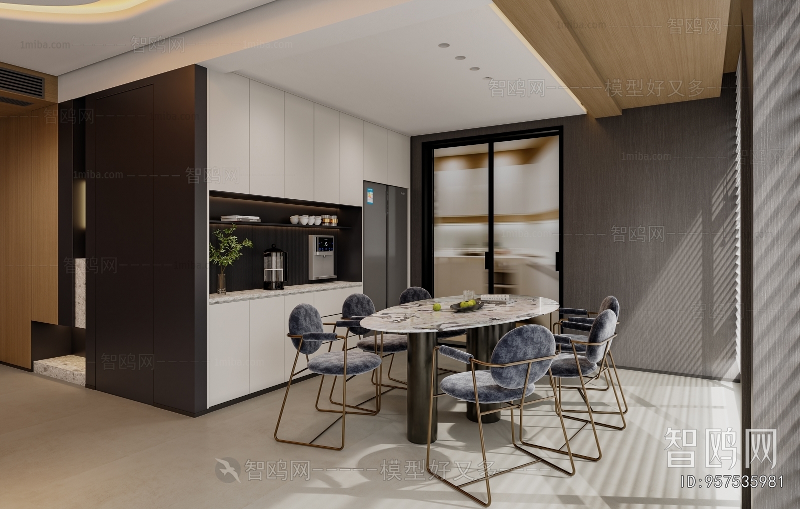 Modern Dining Room