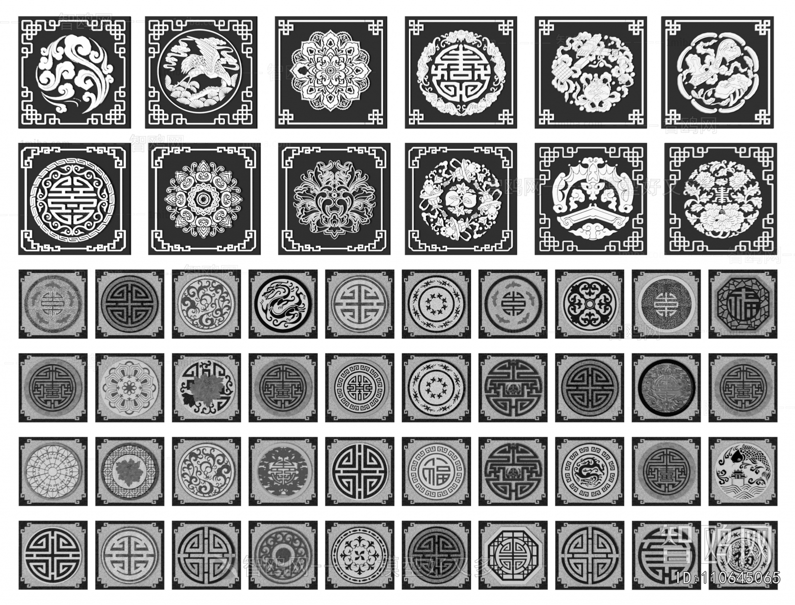 New Chinese Style Garden