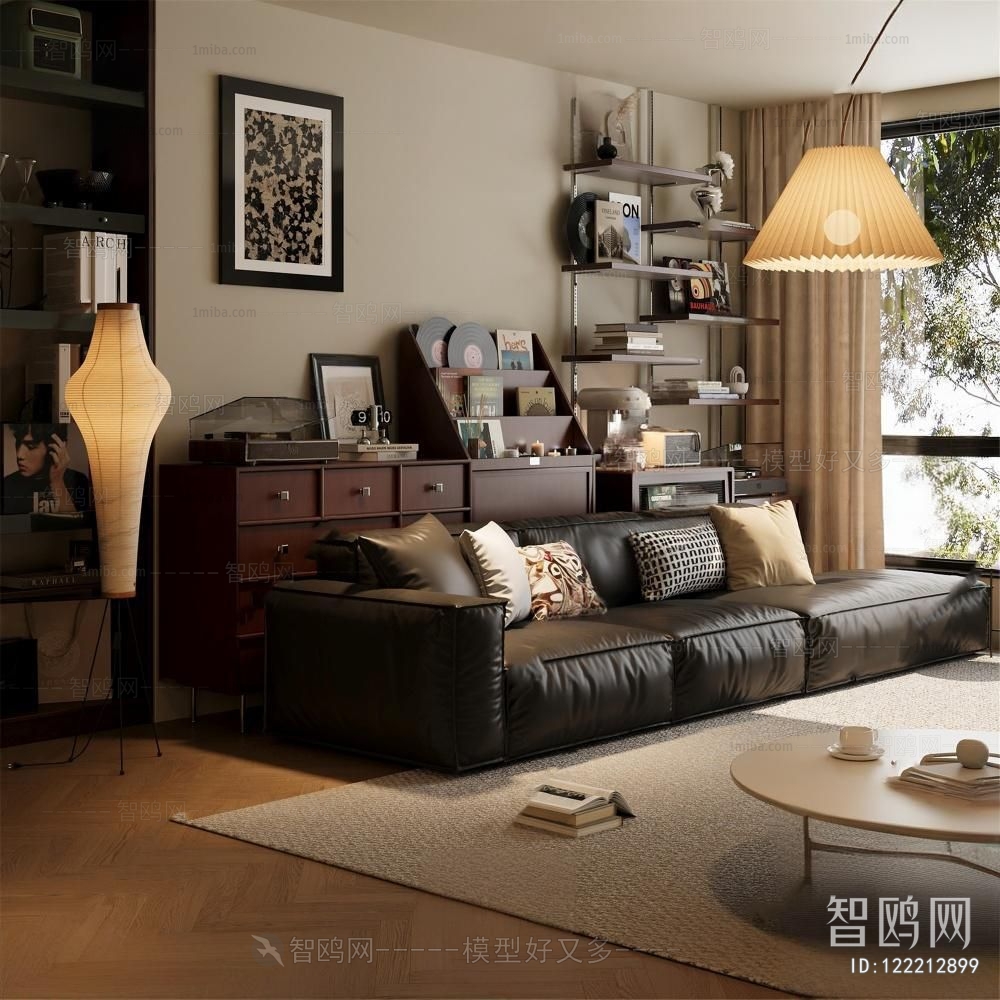 Modern Multi Person Sofa