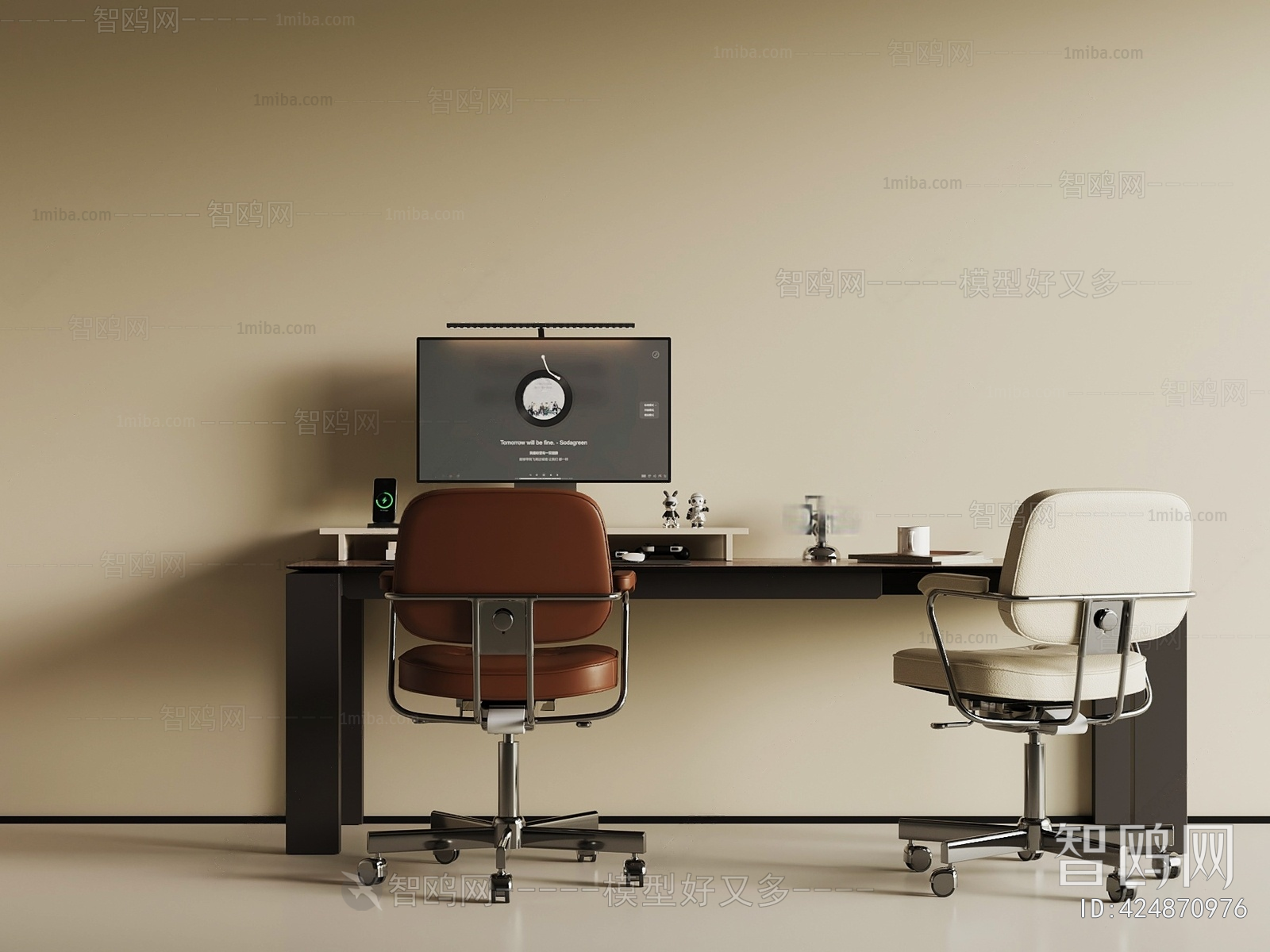Modern Office Desk And Chair
