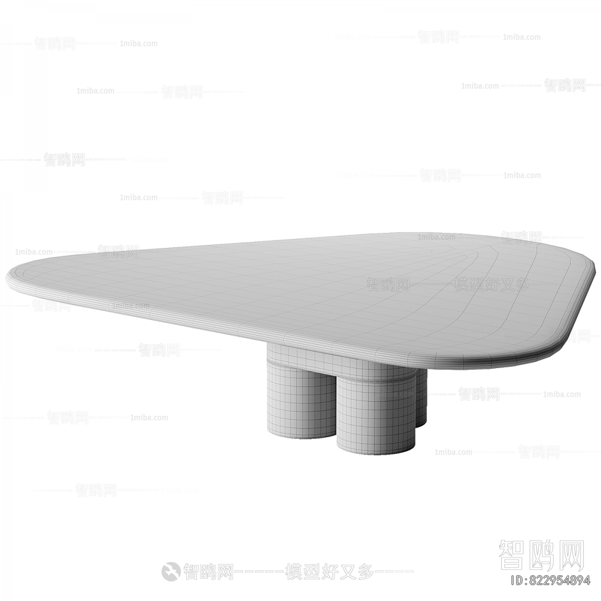 Modern Coffee Table