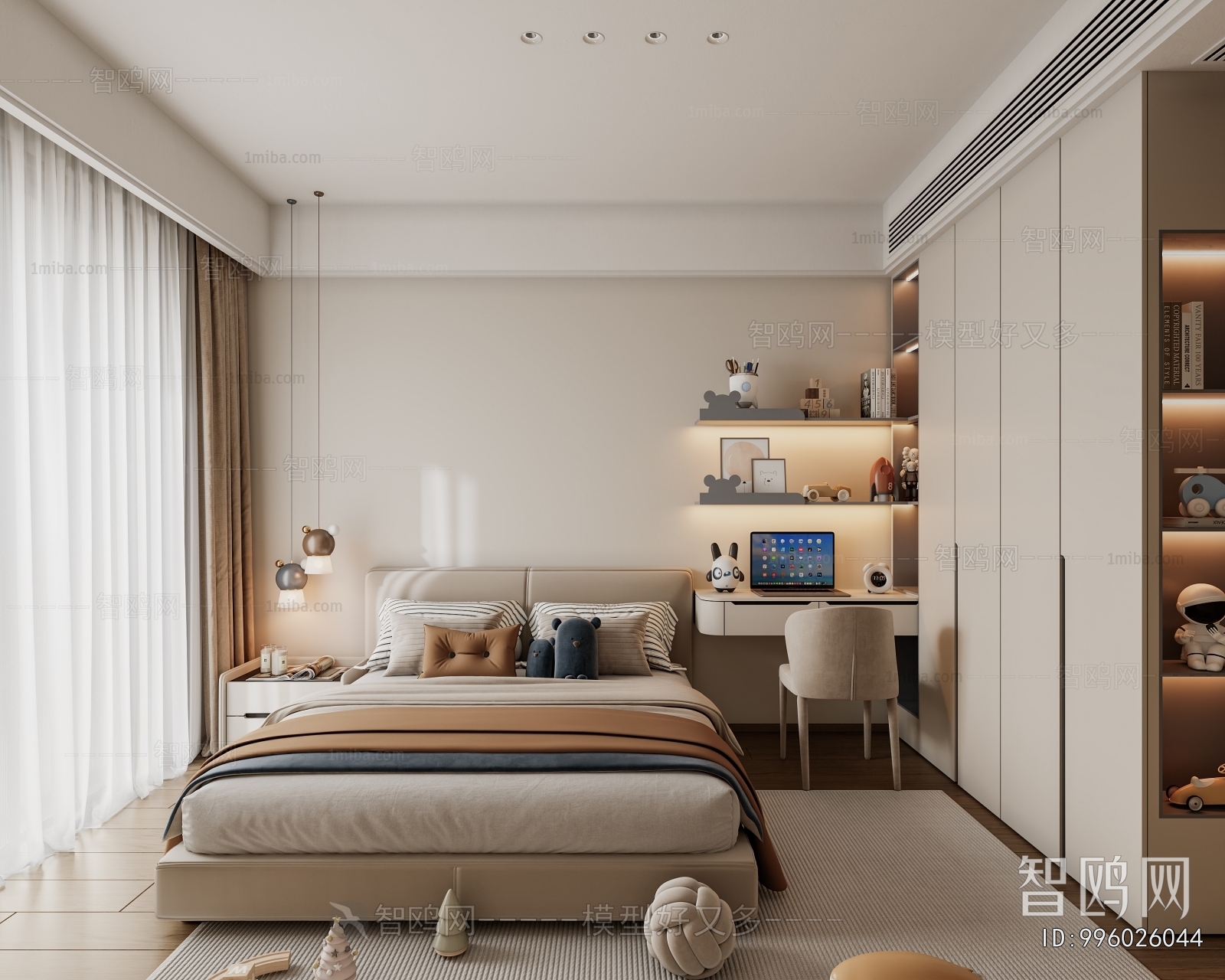 Modern Children's Room