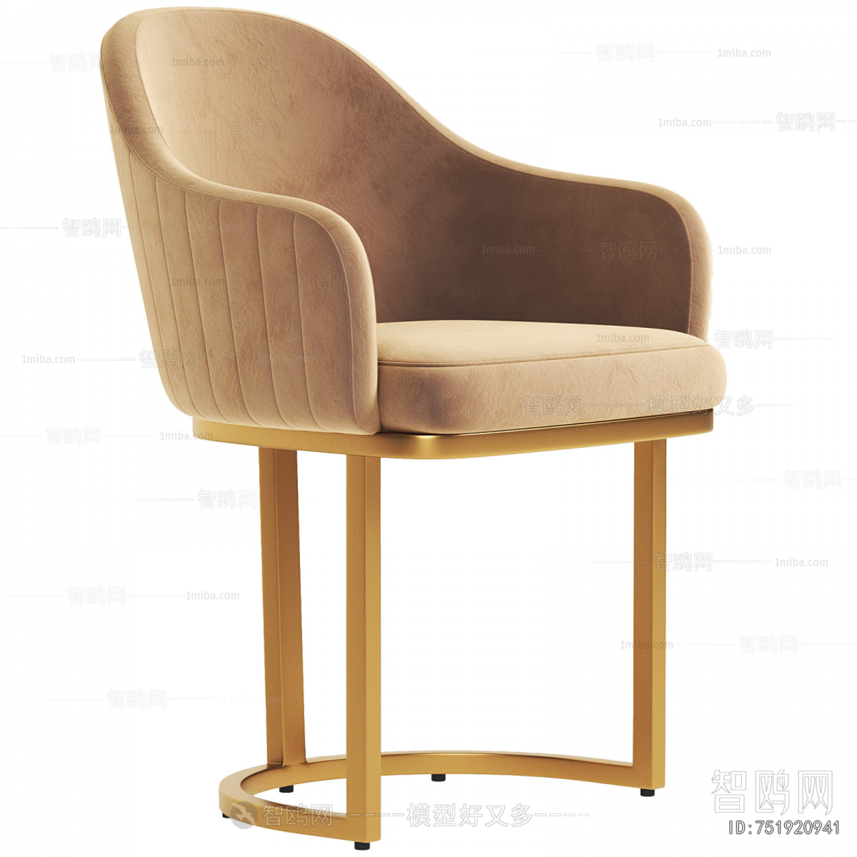 Modern Dining Chair