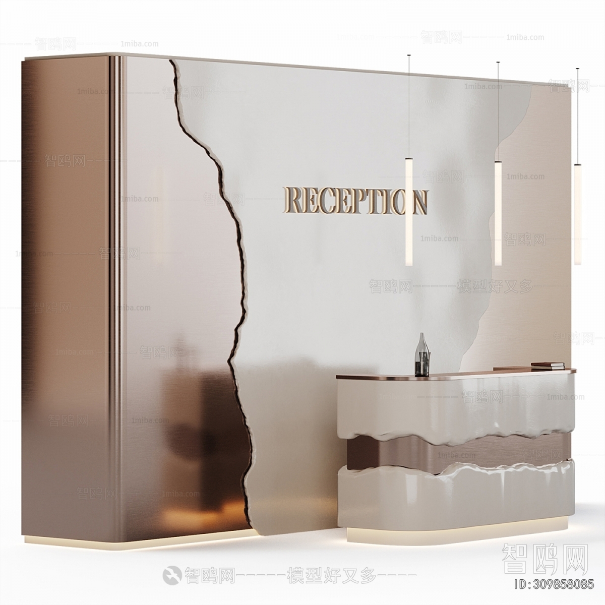 Modern Reception Desk