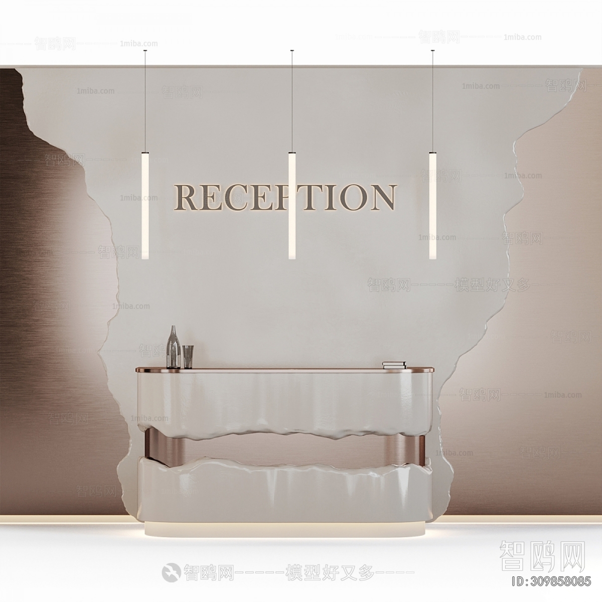Modern Reception Desk