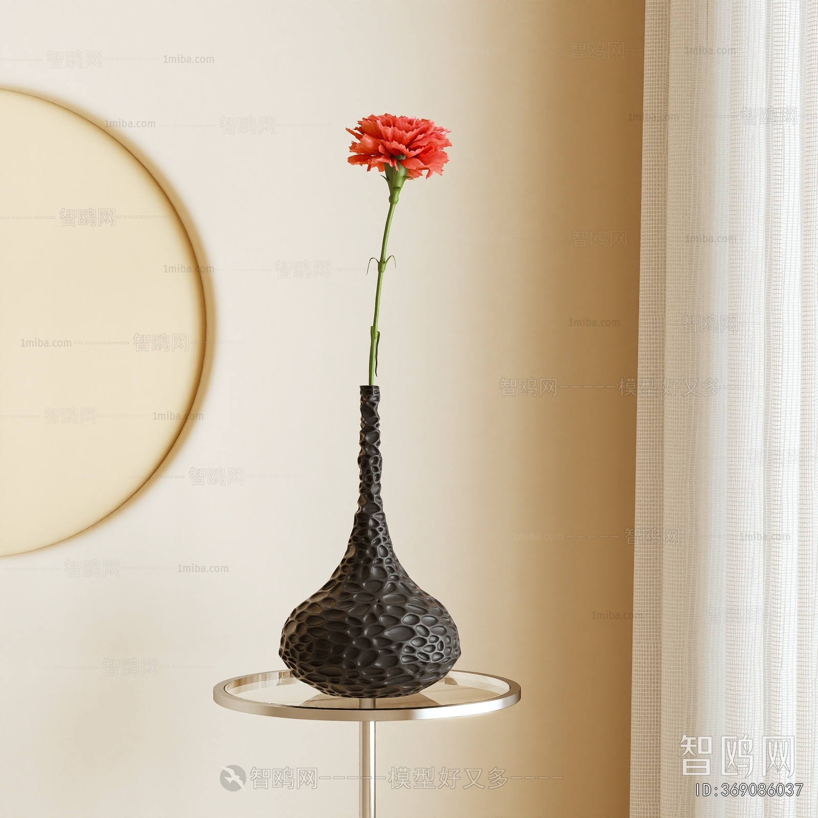 Modern Flower Arrangement