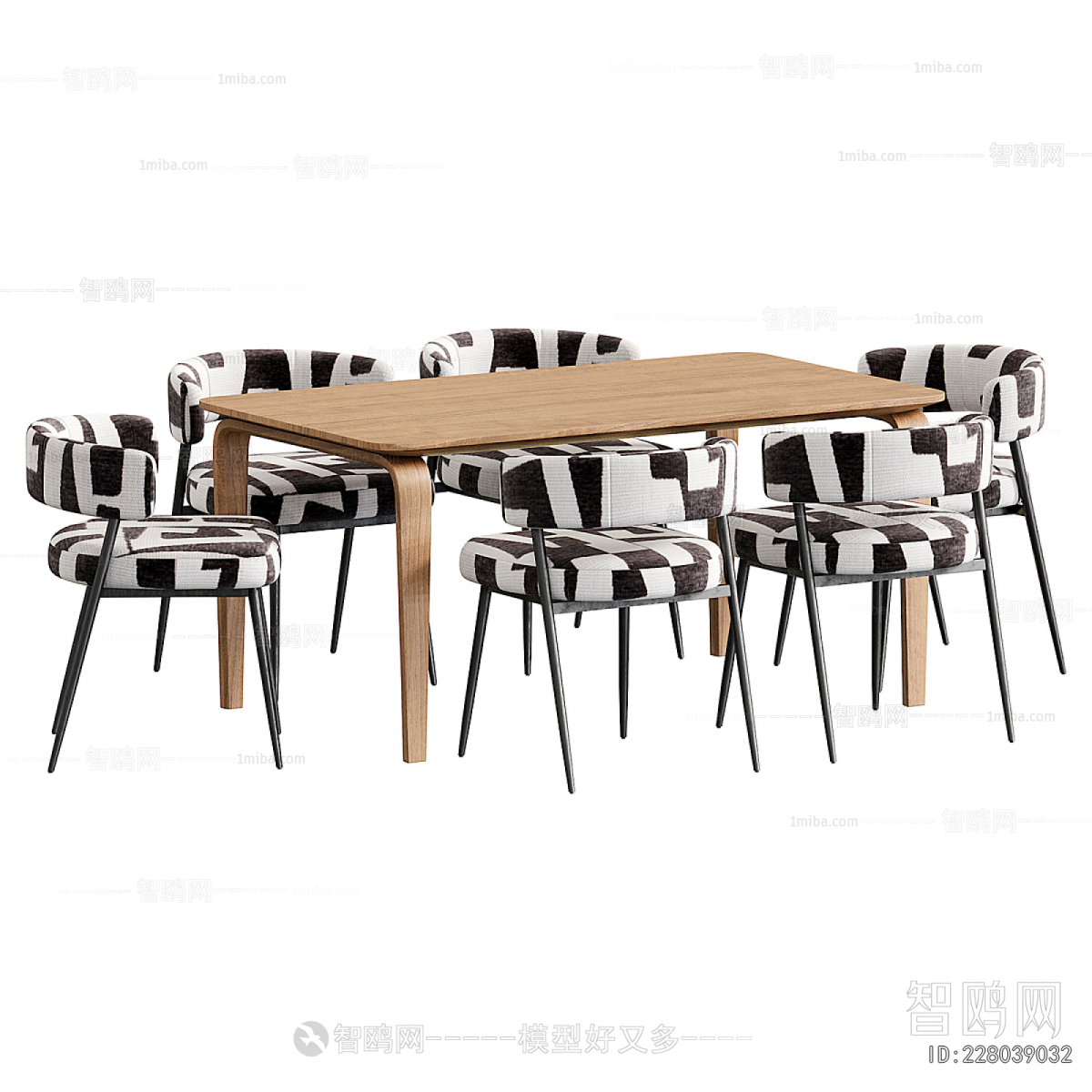 Modern Dining Table And Chairs