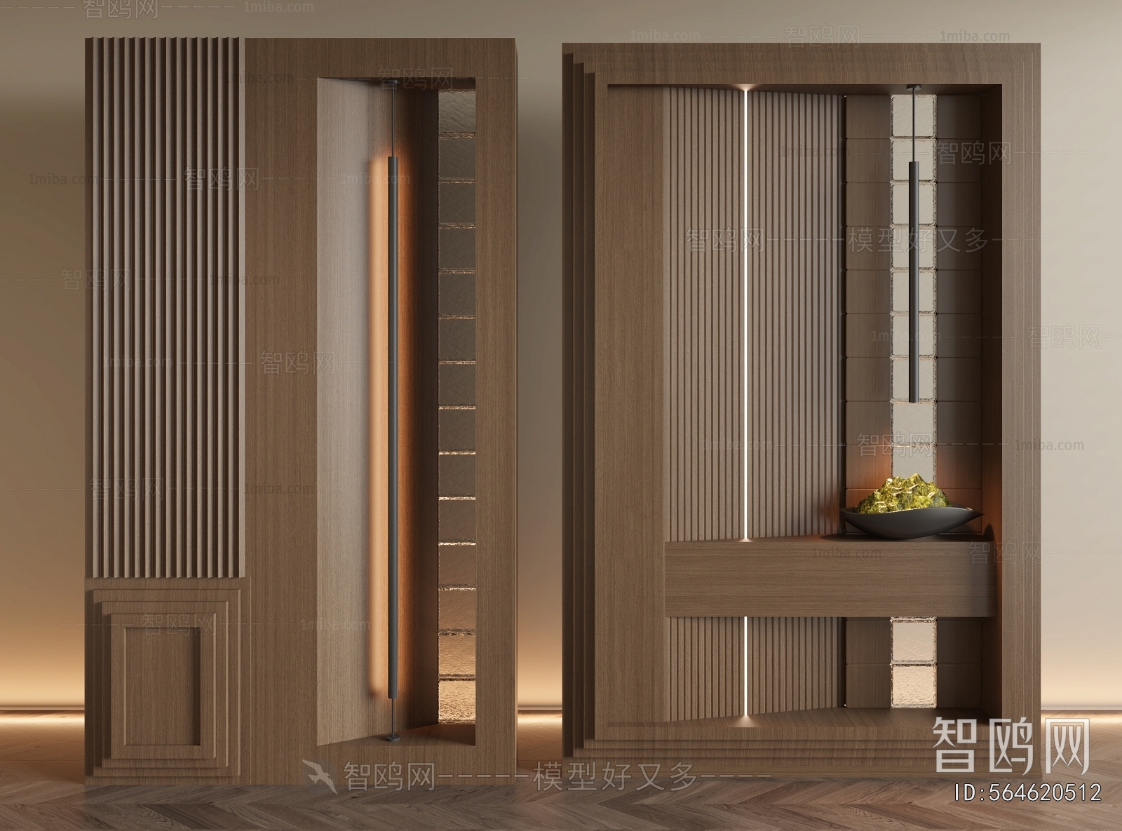 Modern Wooden Screen Partition