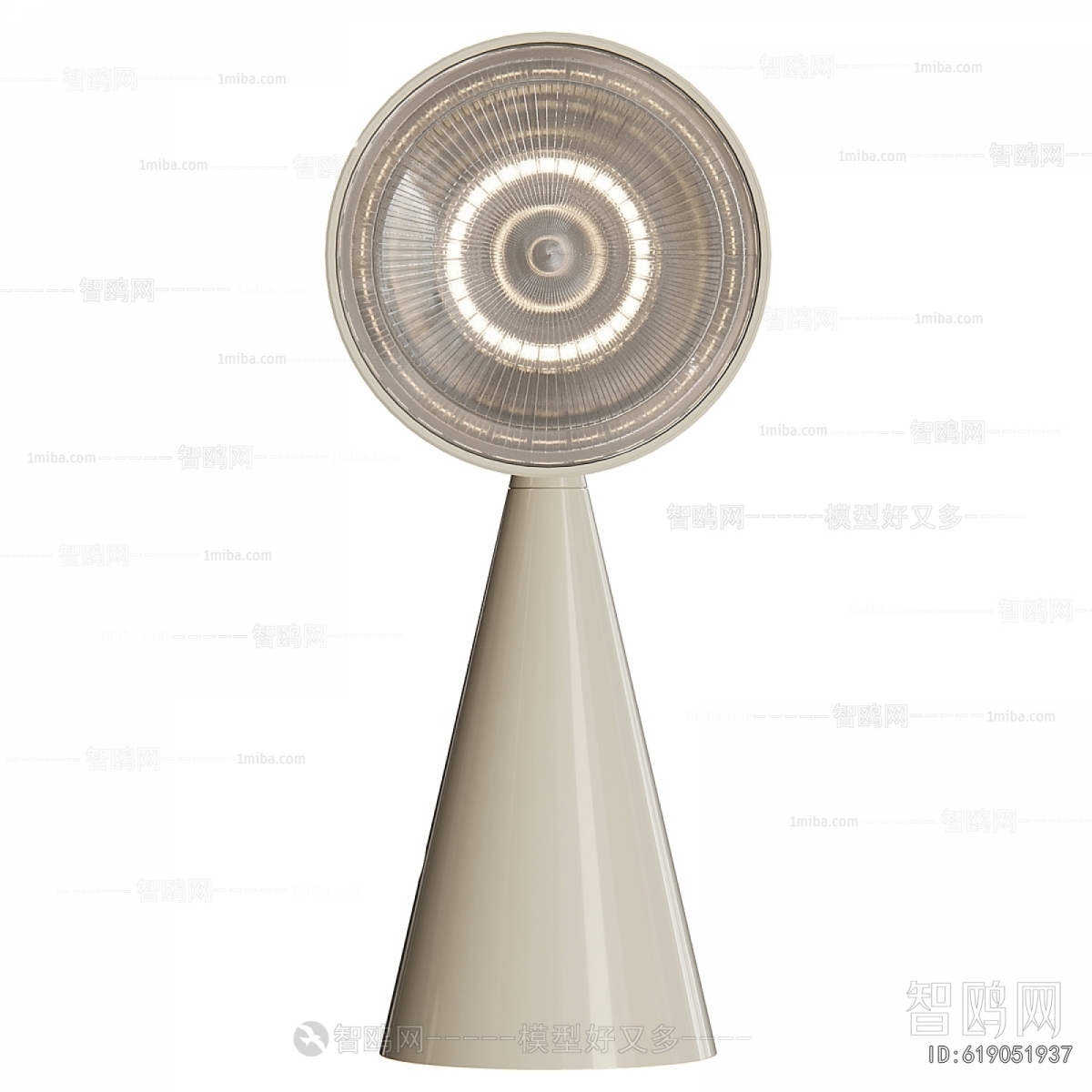 Modern Table Lamp
