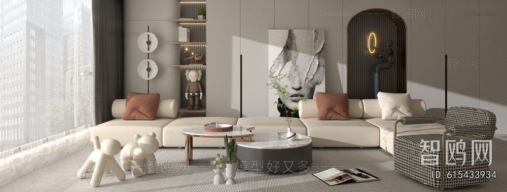 Modern Sofa Combination