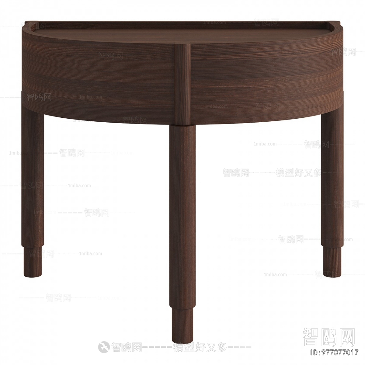 Modern Bedside Cupboard