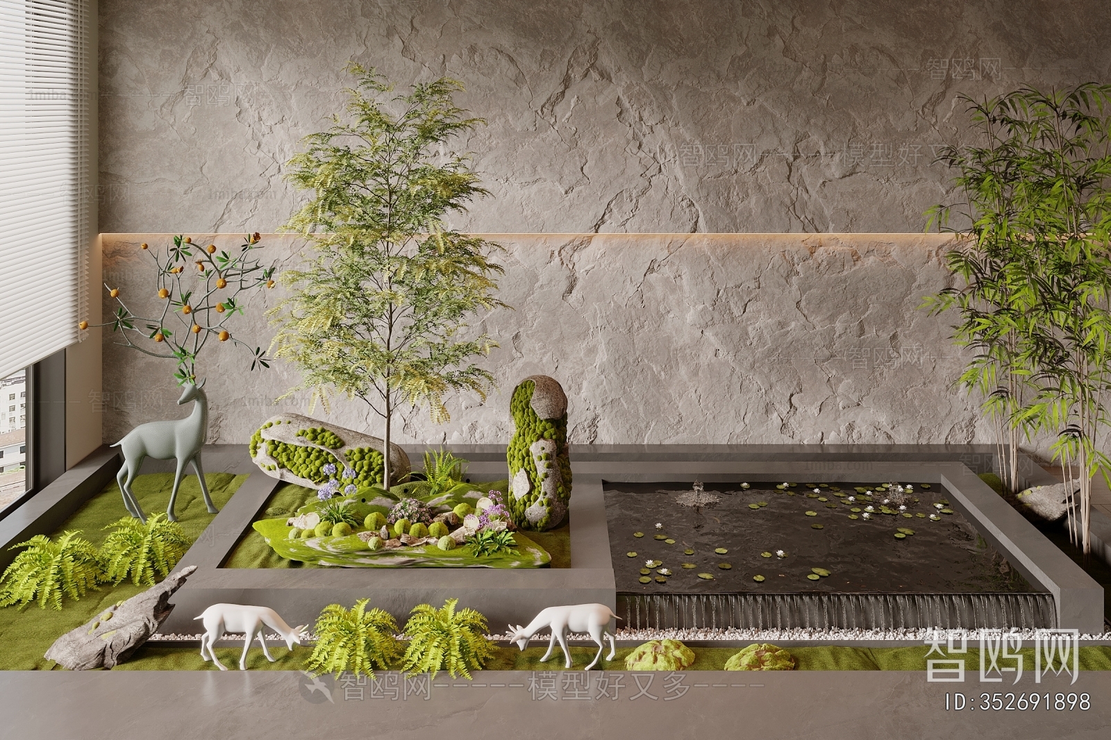 Modern Plant Landscaping