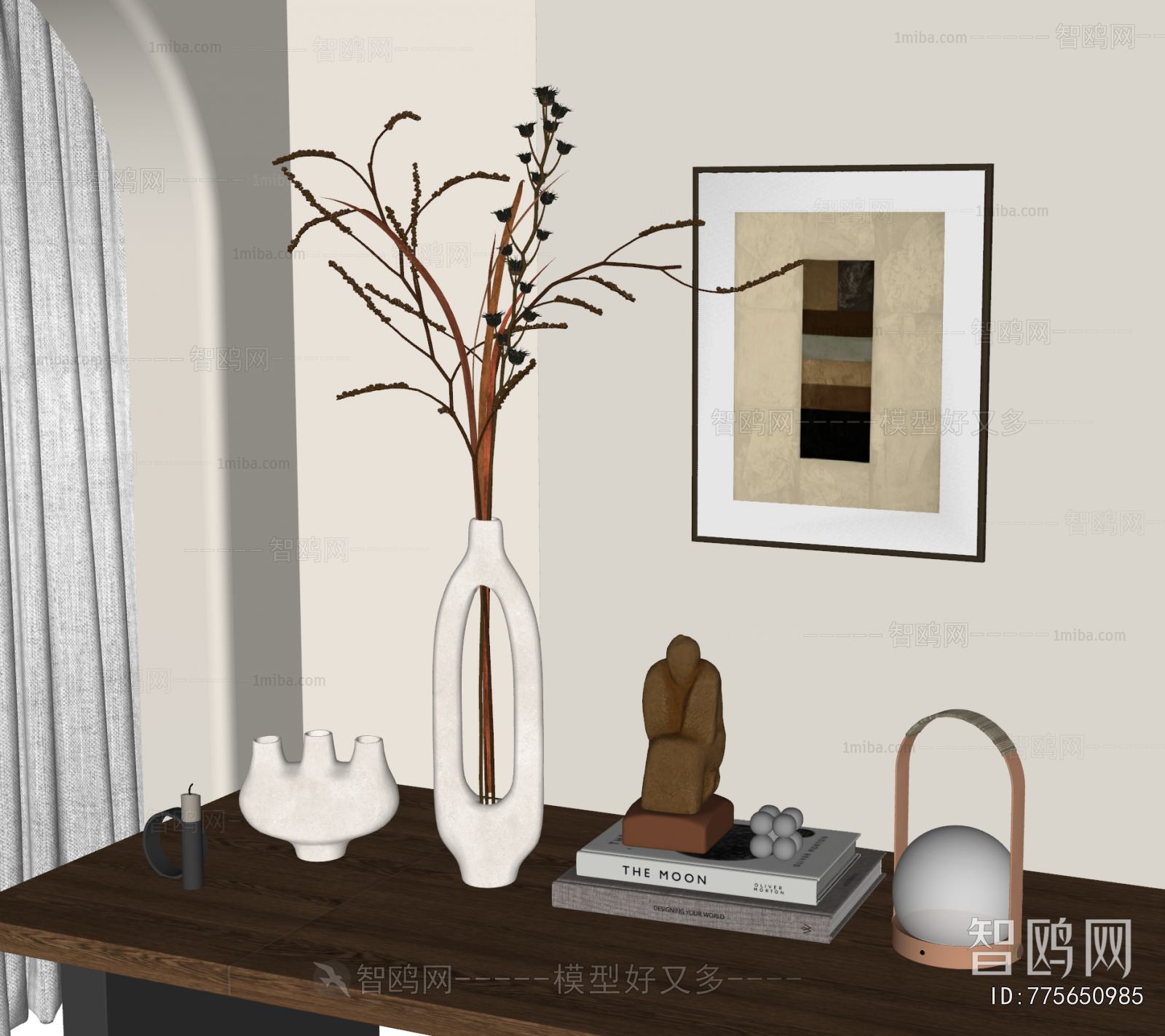 Modern Decorative Set