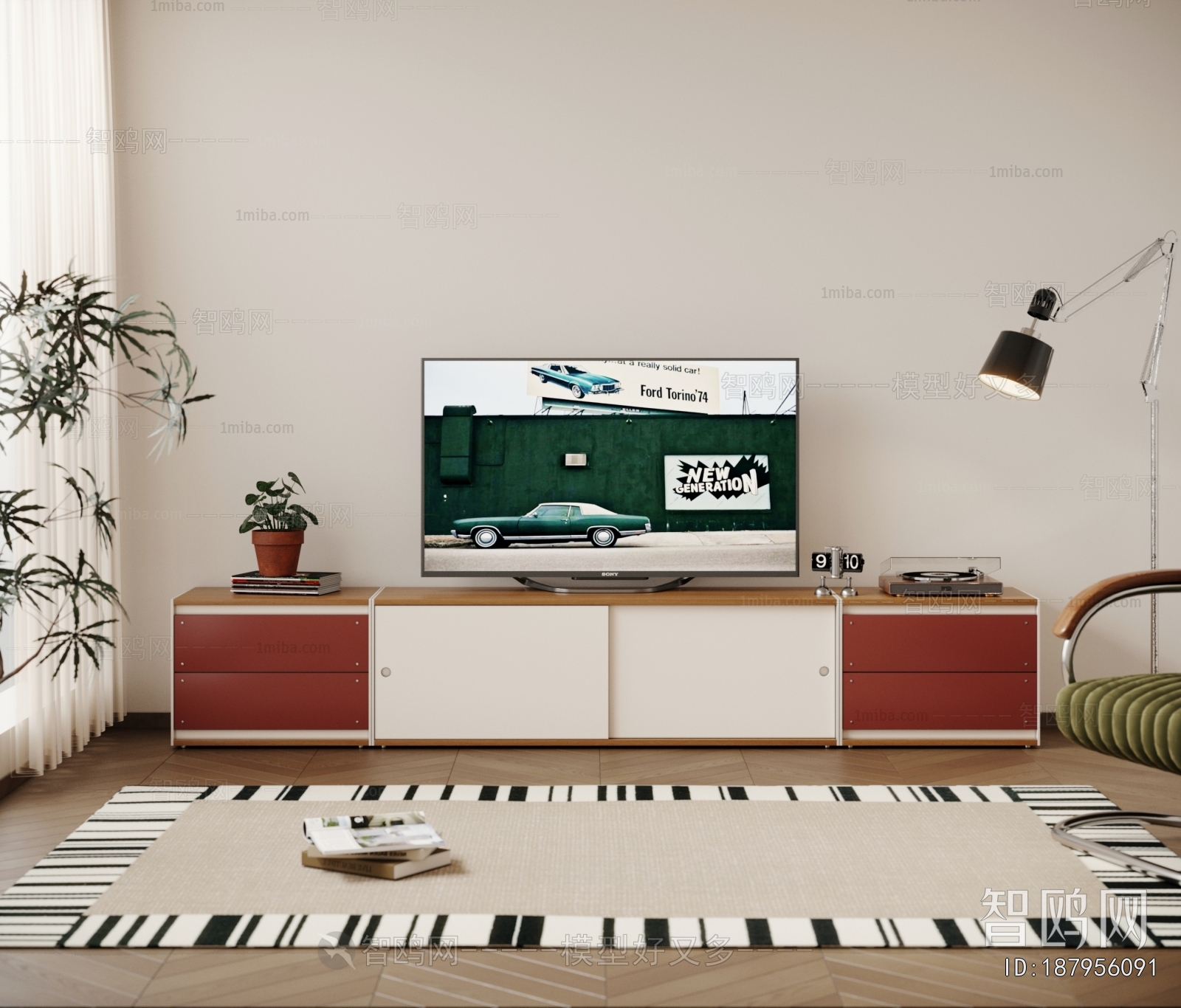 Modern TV Cabinet