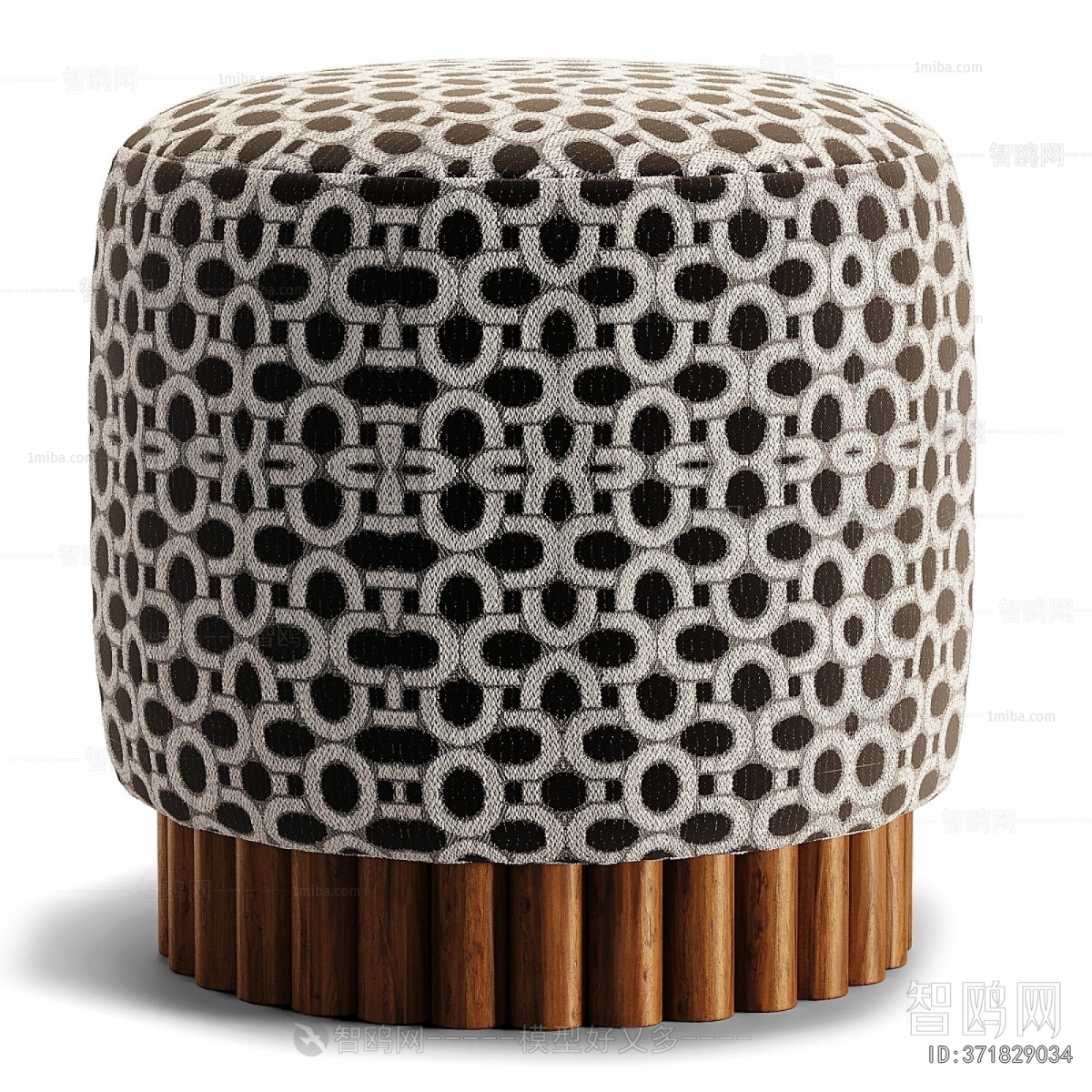 Modern Sofa Stool