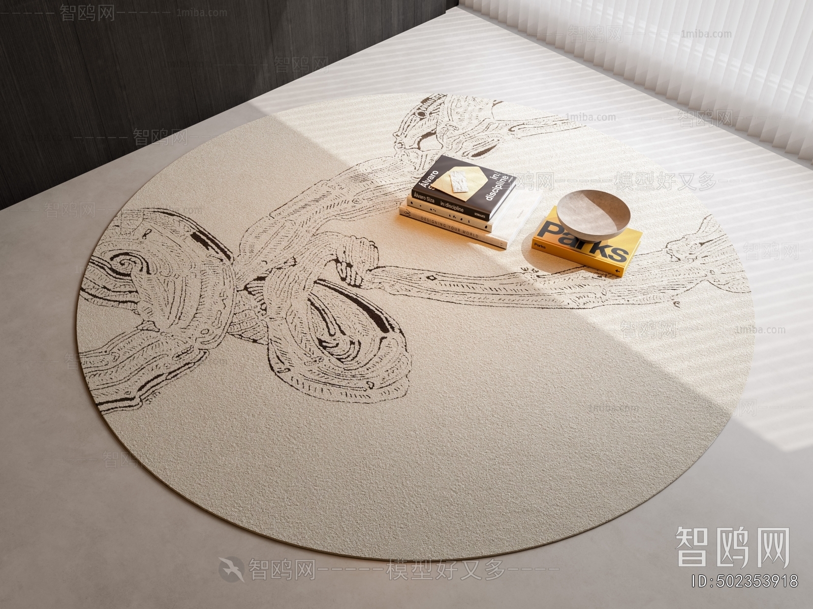 Modern Circular Carpet