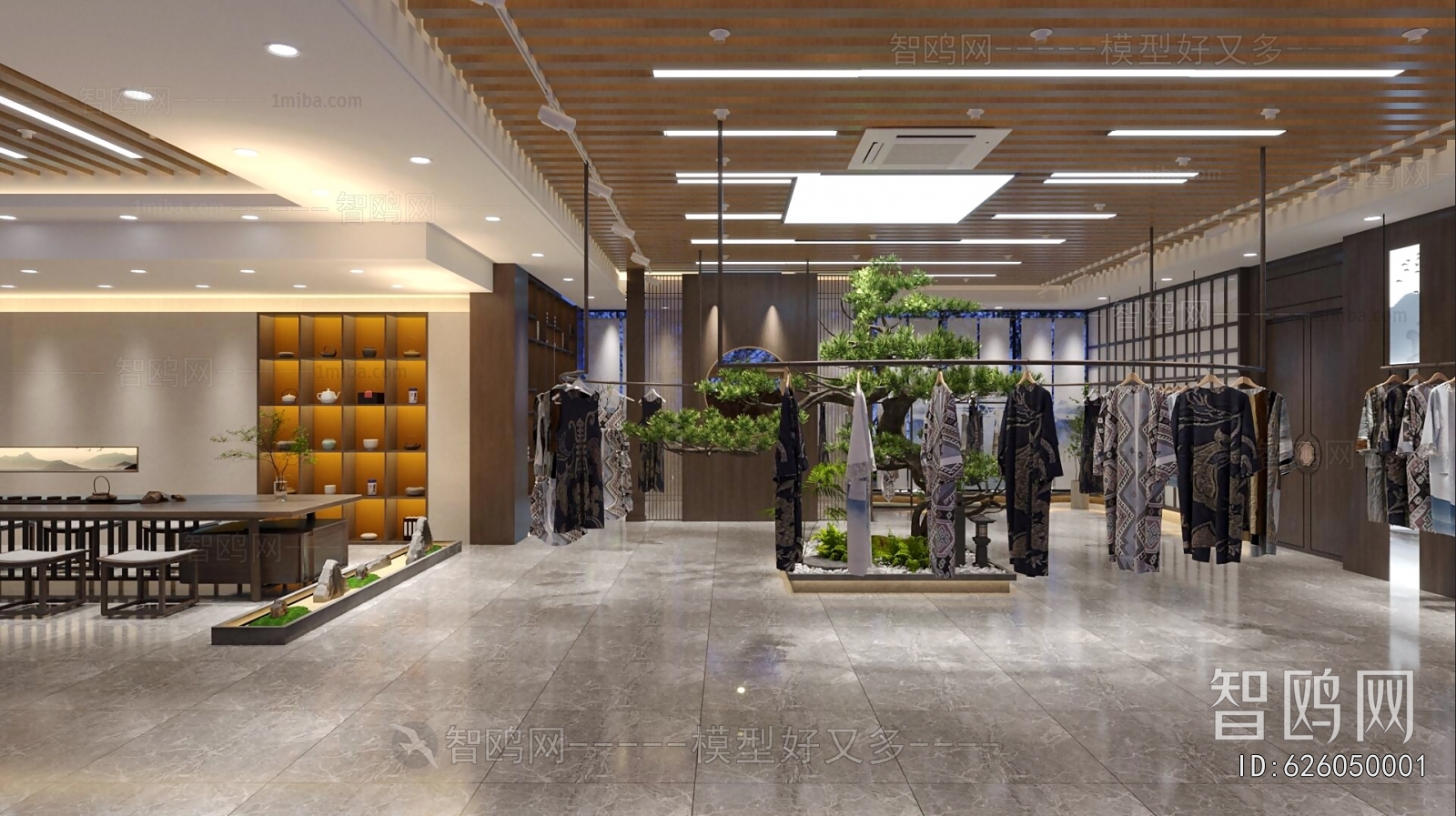 Modern Clothing Store