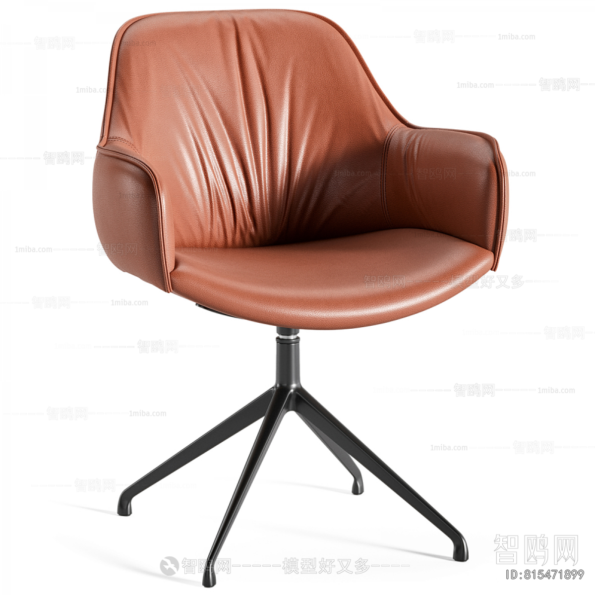 Modern Office Chair