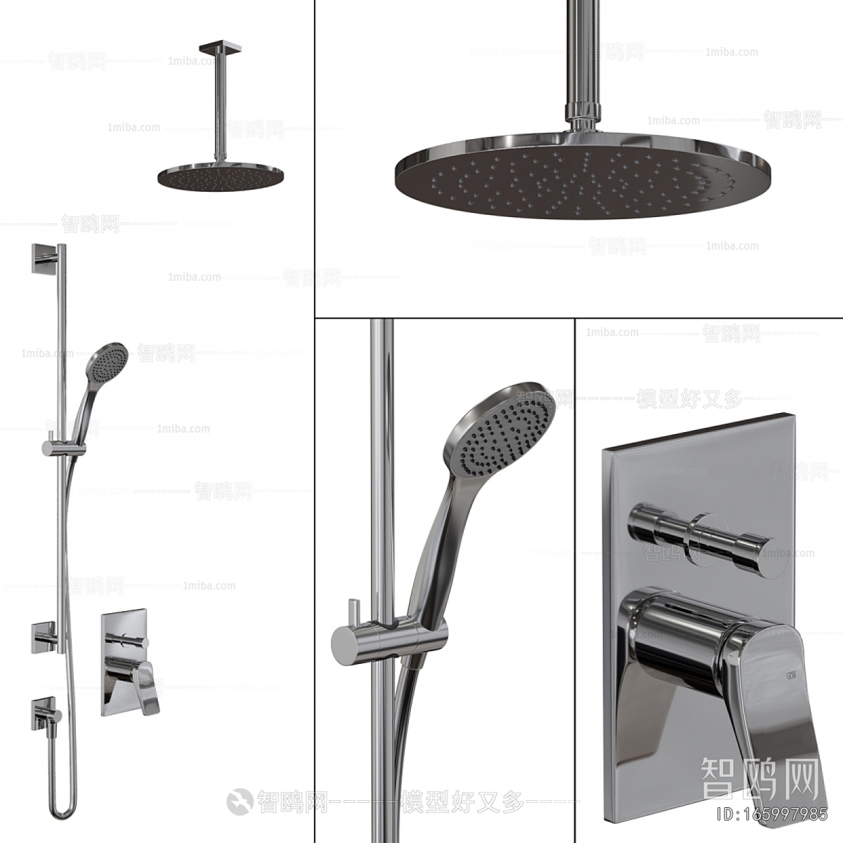 Modern Faucet/Shower