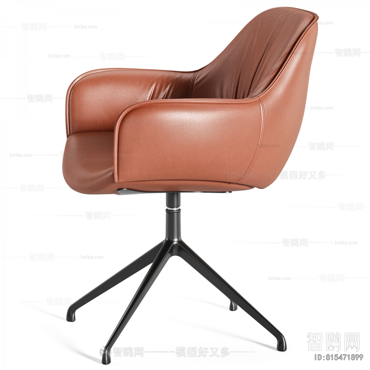 Modern Office Chair