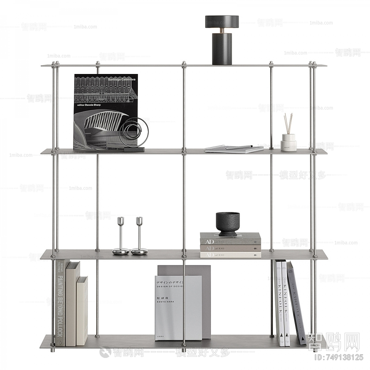 Modern Decorative Frame