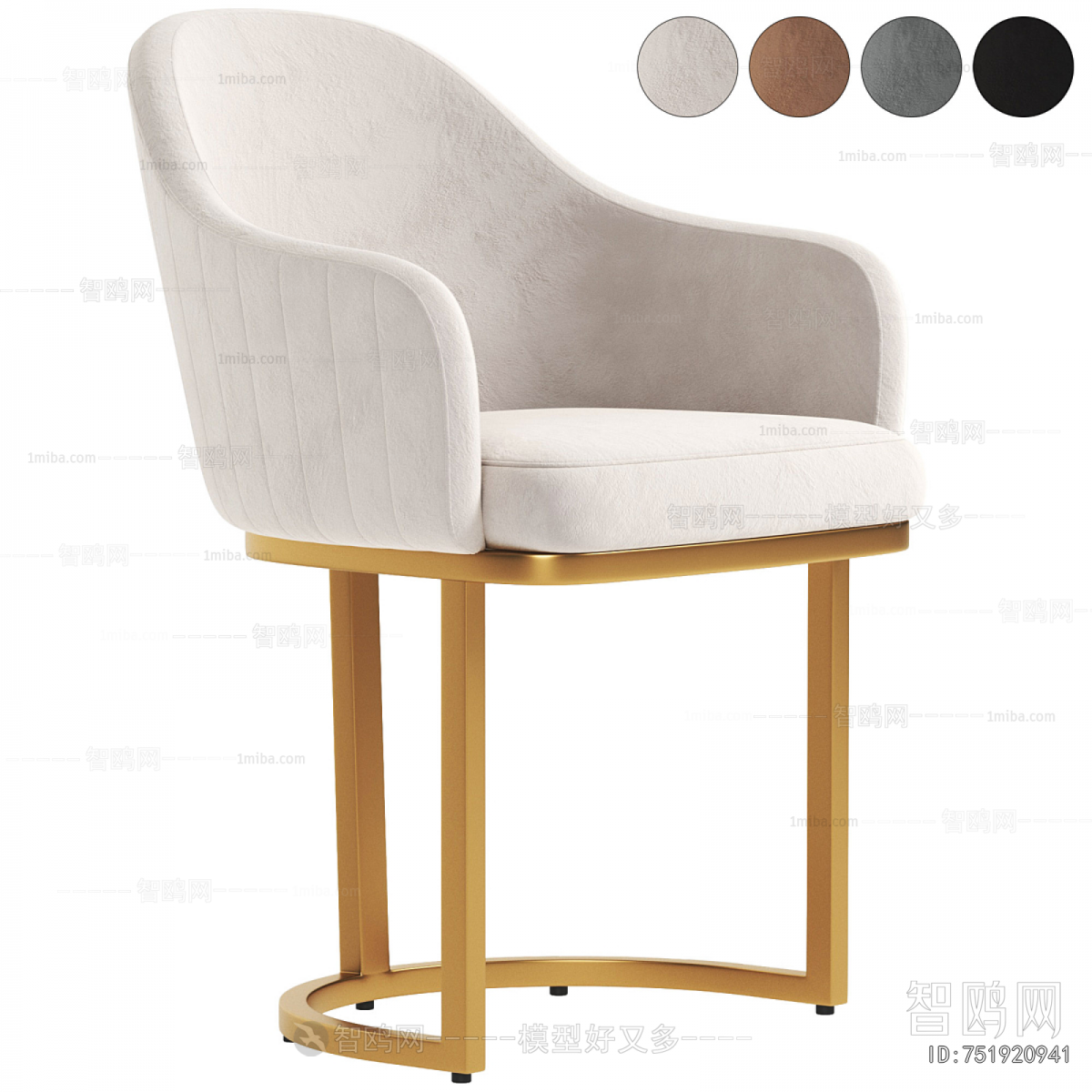 Modern Dining Chair