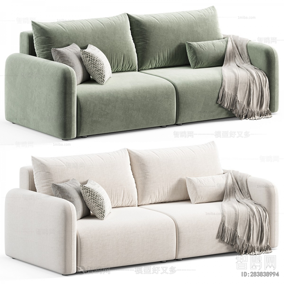 Modern A Sofa For Two