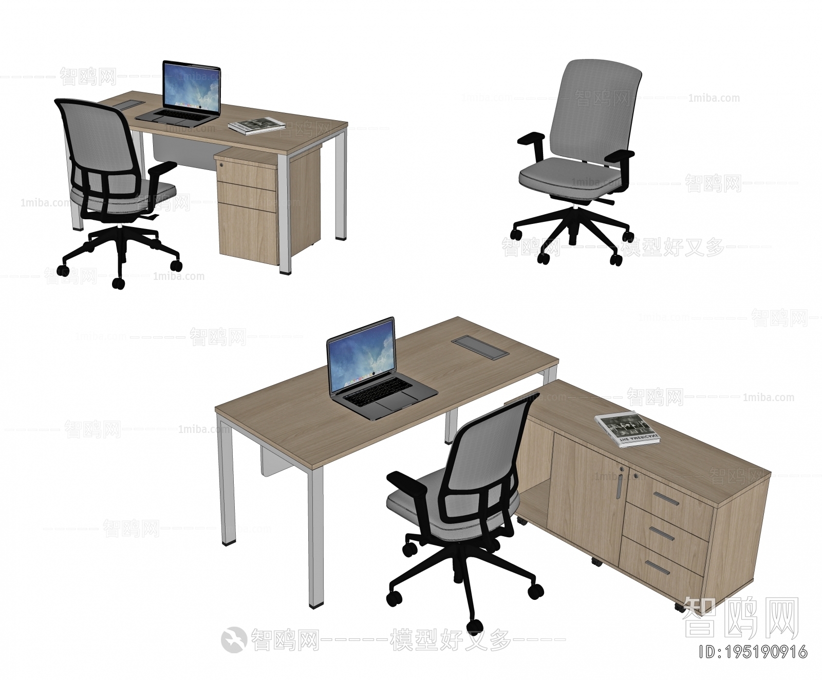 Modern Office Desk And Chair