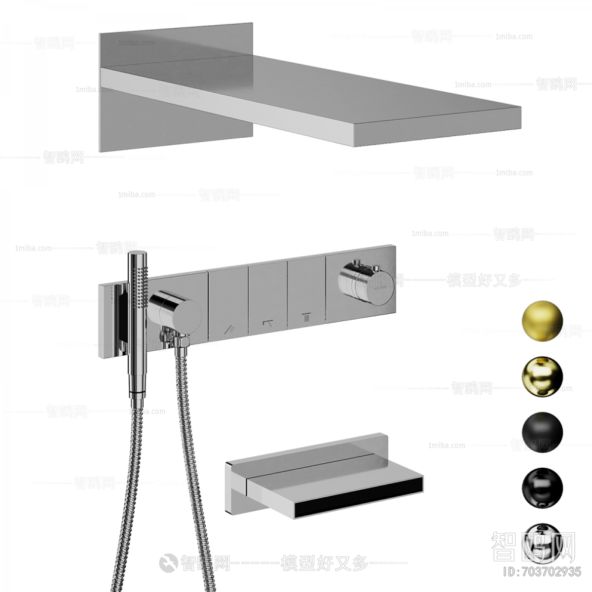 Modern Faucet/Shower