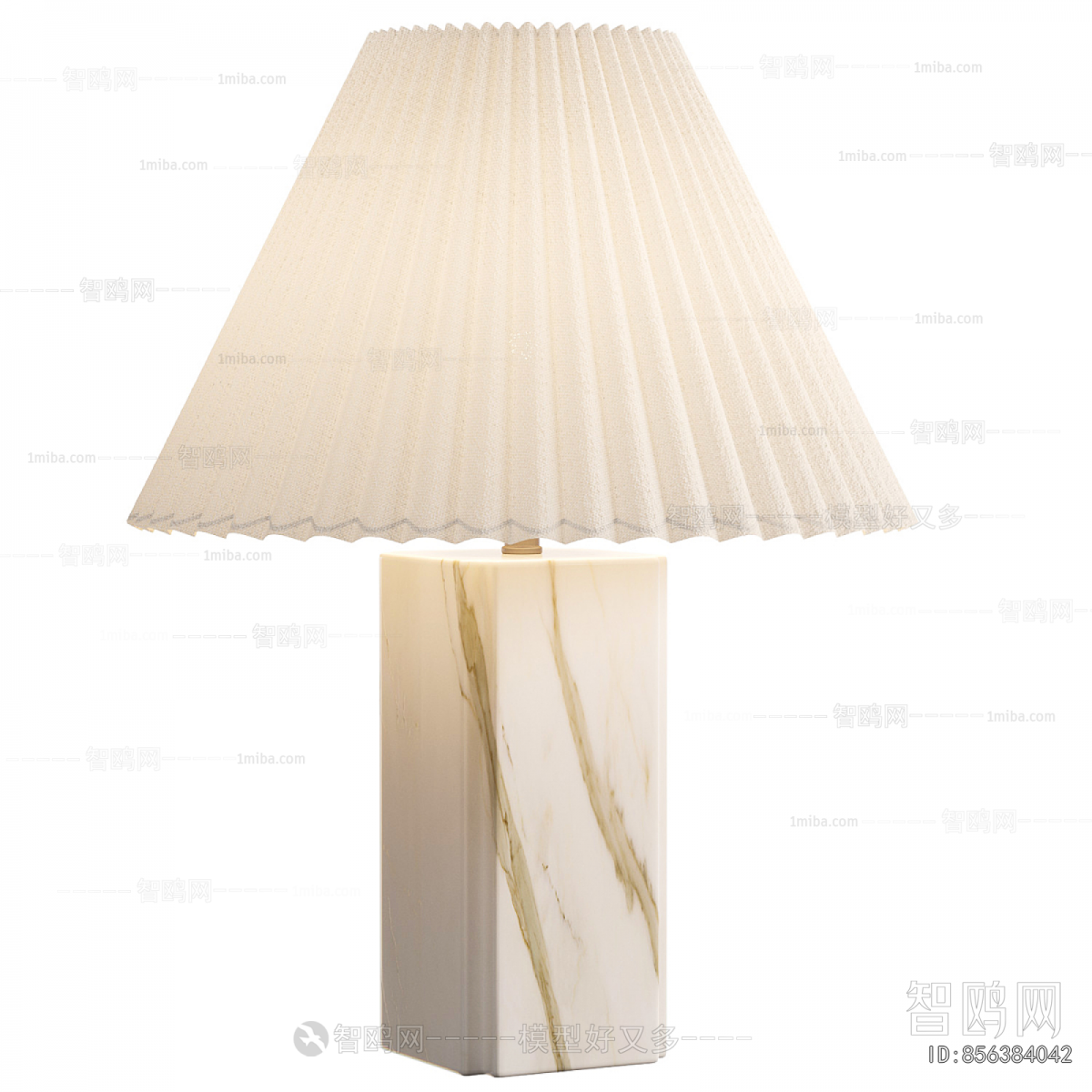 Modern Table Lamp